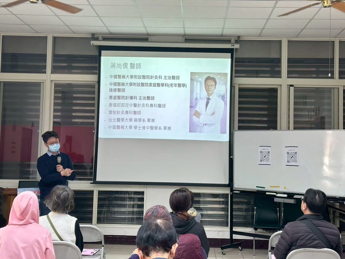 肌少症社區健康講座照片