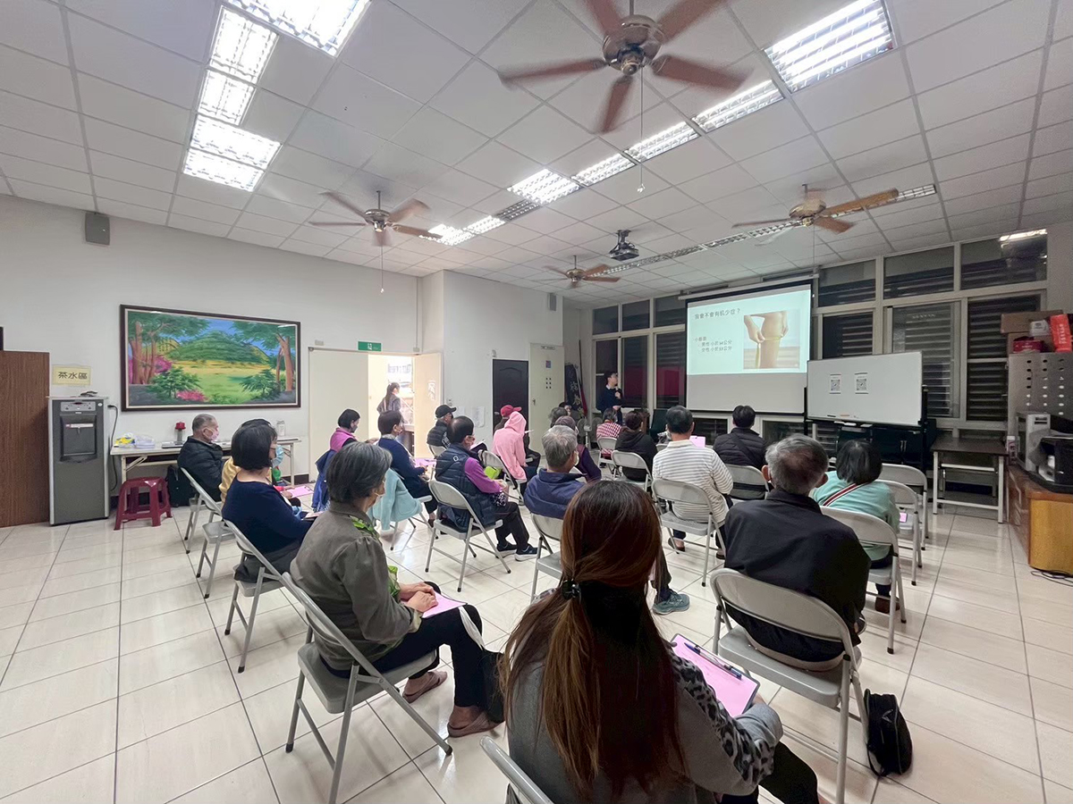 肌少症社區健康講座照片