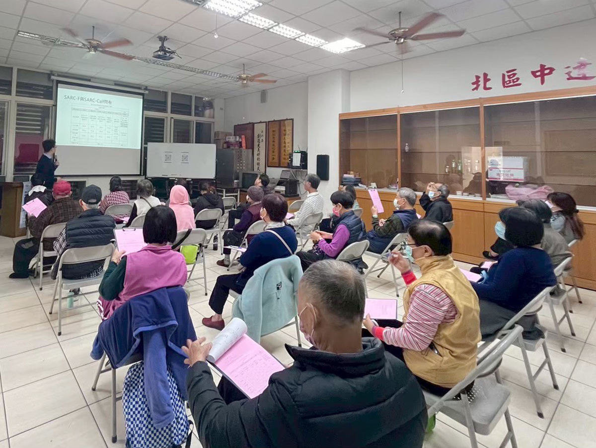 肌少症社區健康講座照片