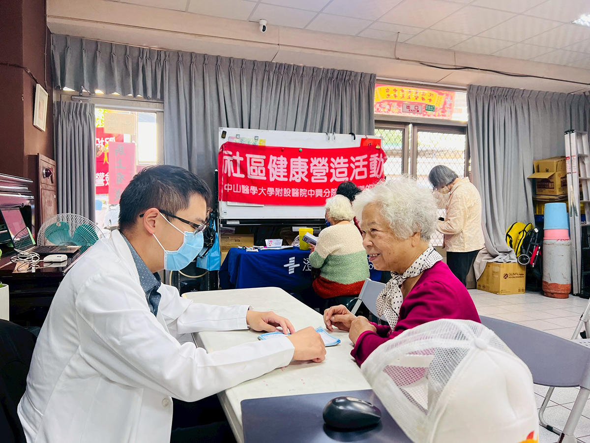 肌少症社區健康講座照片
