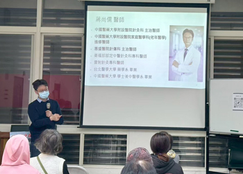肌少症怎麼辦？中醫幫您增肌力